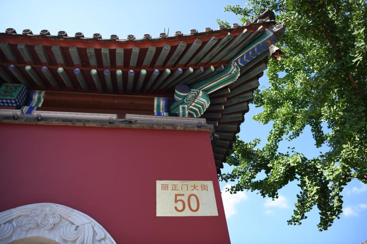 Chengde Kai Ren Hua Fu Inn Bi Shu Shan Zhuang Dian Exterior foto