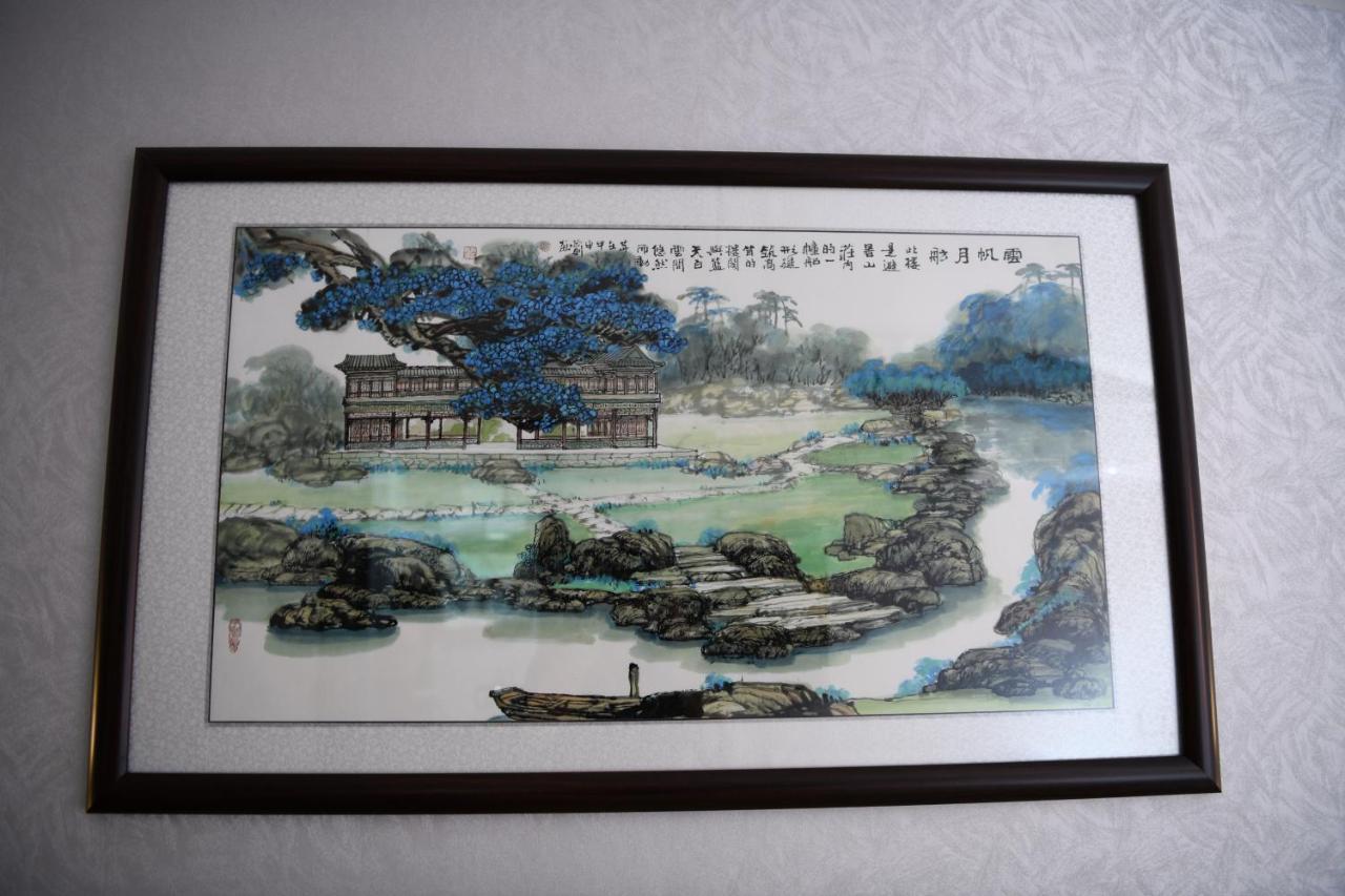 Chengde Kai Ren Hua Fu Inn Bi Shu Shan Zhuang Dian Exterior foto